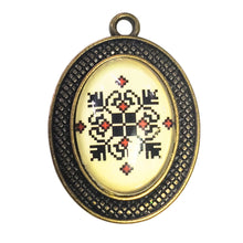 Încărcați imaginea în Galerie, Baza Bronz Broderie Stea Cabochon 18x25 mm Romanesti Traditionala